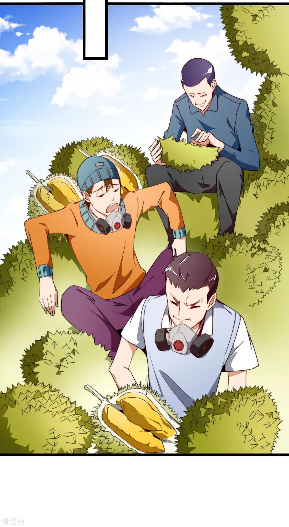 Manga-lc-com อ่านมังงะ อ่านการ์ตูน ออนไลน์ ฟรี I am The Richest in The World – ข้านี่แหละจะรวยที่สุดในโลก! ตอนที่ 1 2 3 4 5 6 7 8 9 10 11 12 13 14 ฟรี ไม่มีโฆษณา Manga-lc - อ่าน มังงะ อ่าน การ์ตูน ออนไลน์ อ่านมังงะ ฟรี