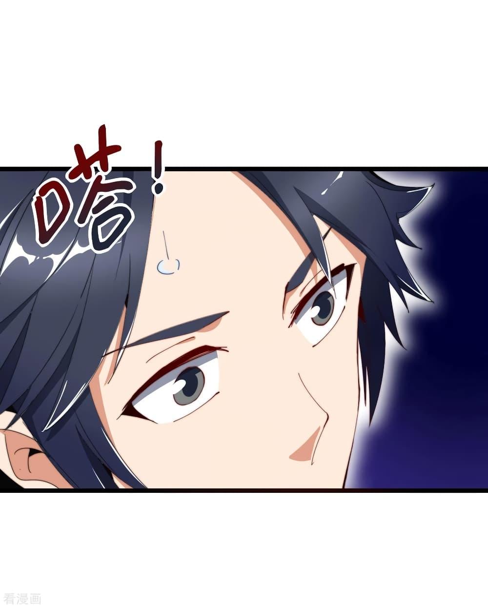 Manga-lc-com อ่านมังงะ อ่านการ์ตูน ออนไลน์ ฟรี I am The Richest in The World – ข้านี่แหละจะรวยที่สุดในโลก! ตอนที่ 1 2 3 4 5 6 7 8 9 10 11 12 13 14 ฟรี ไม่มีโฆษณา Manga-lc - อ่าน มังงะ อ่าน การ์ตูน ออนไลน์ อ่านมังงะ ฟรี