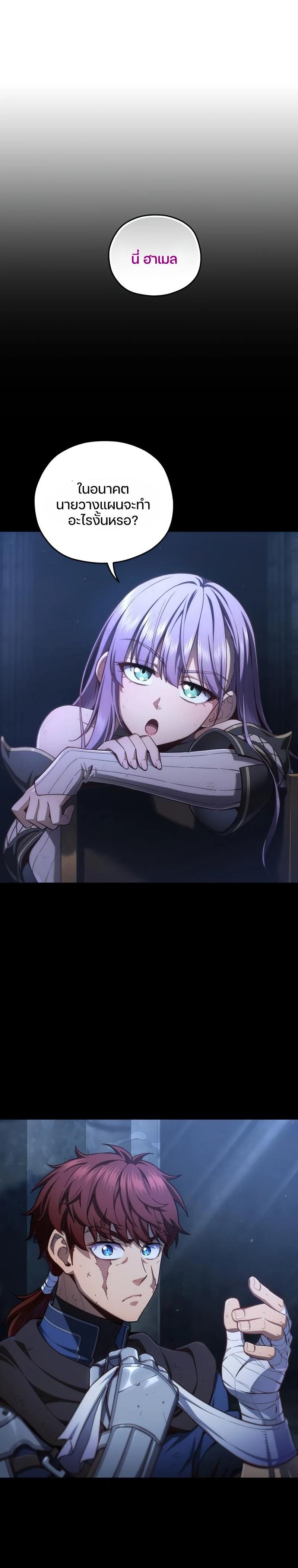 Manga-lc-com อ่านมังงะ อ่านการ์ตูน ออนไลน์ ฟรี Damn Reincarnation ตอนที่ 1 2 3 4 5 6 7 8 9 10 11 12 13 14 ฟรี ไม่มีโฆษณา Manga-lc - อ่าน มังงะ อ่าน การ์ตูน ออนไลน์ อ่านมังงะ ฟรี