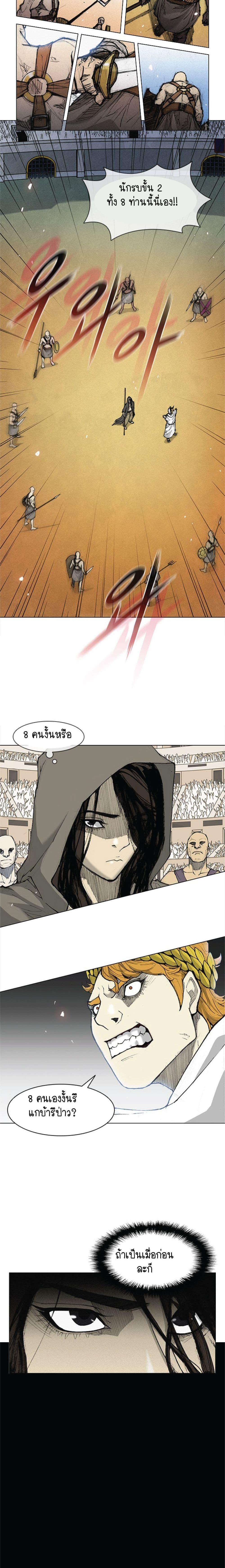 Manga-lc-com อ่านมังงะ อ่านการ์ตูน ออนไลน์ ฟรี The Long Way of the Warrior ตอนที่ 1 2 3 4 5 6 7 8 9 10 11 12 13 14 ฟรี ไม่มีโฆษณา Manga-lc - อ่าน มังงะ อ่าน การ์ตูน ออนไลน์ อ่านมังงะ ฟรี