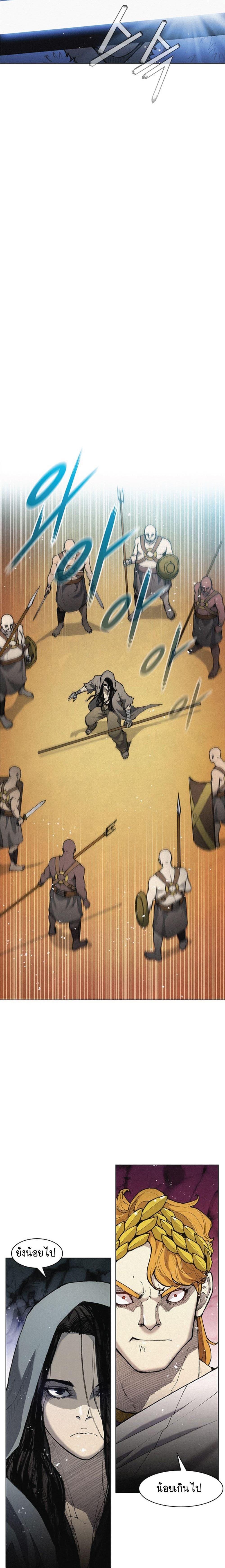 Manga-lc-com อ่านมังงะ อ่านการ์ตูน ออนไลน์ ฟรี The Long Way of the Warrior ตอนที่ 1 2 3 4 5 6 7 8 9 10 11 12 13 14 ฟรี ไม่มีโฆษณา Manga-lc - อ่าน มังงะ อ่าน การ์ตูน ออนไลน์ อ่านมังงะ ฟรี