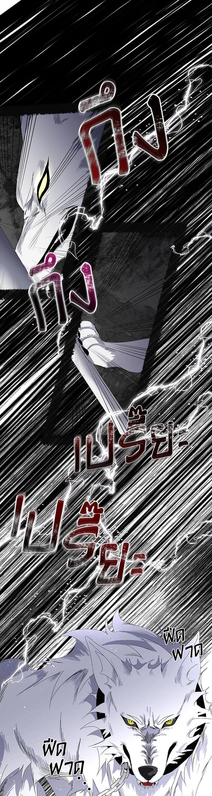 Manga-lc-com อ่านมังงะ อ่านการ์ตูน ออนไลน์ ฟรี I will Temporarily Protect the Male Lead ตอนที่ 1 2 3 4 5 6 7 8 9 10 11 12 13 14 ฟรี ไม่มีโฆษณา Manga-lc - อ่าน มังงะ อ่าน การ์ตูน ออนไลน์ อ่านมังงะ ฟรี