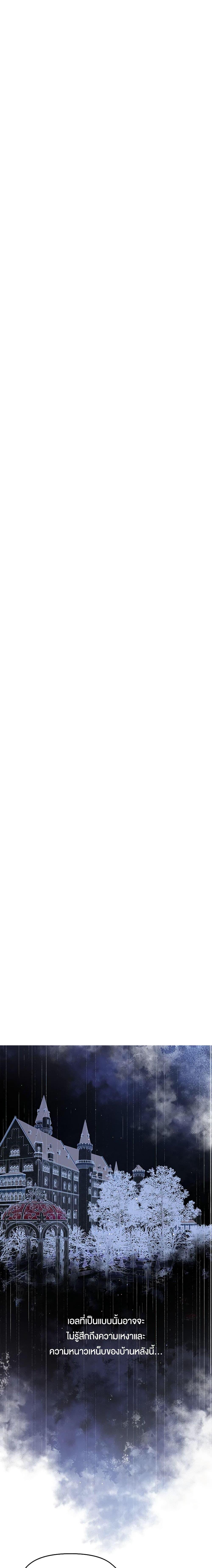 Manga-lc-com อ่านมังงะ อ่านการ์ตูน ออนไลน์ ฟรี My Hubby Is Too Cute! ตอนที่ 1 2 3 4 5 6 7 8 9 10 11 12 13 14 ฟรี ไม่มีโฆษณา Manga-lc - อ่าน มังงะ อ่าน การ์ตูน ออนไลน์ อ่านมังงะ ฟรี