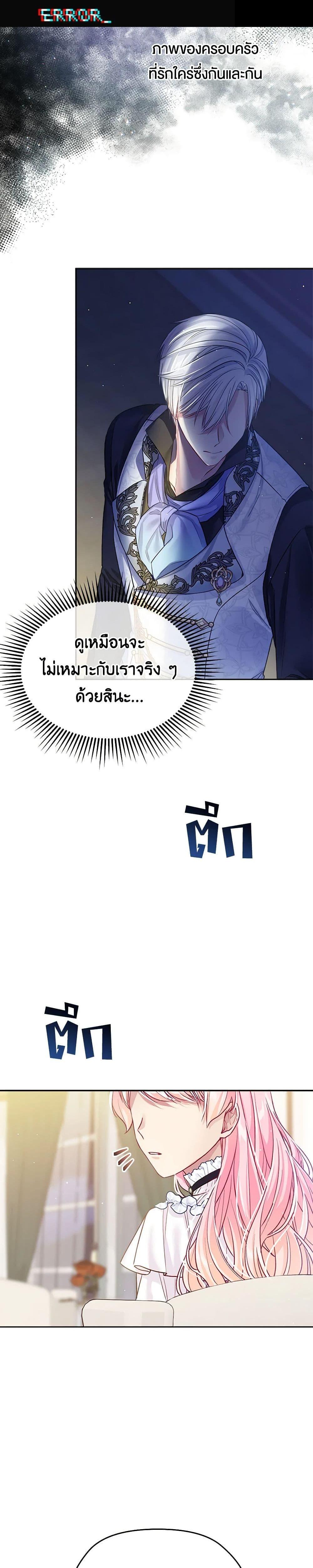 Manga-lc-com อ่านมังงะ อ่านการ์ตูน ออนไลน์ ฟรี My Hubby Is Too Cute! ตอนที่ 1 2 3 4 5 6 7 8 9 10 11 12 13 14 ฟรี ไม่มีโฆษณา Manga-lc - อ่าน มังงะ อ่าน การ์ตูน ออนไลน์ อ่านมังงะ ฟรี