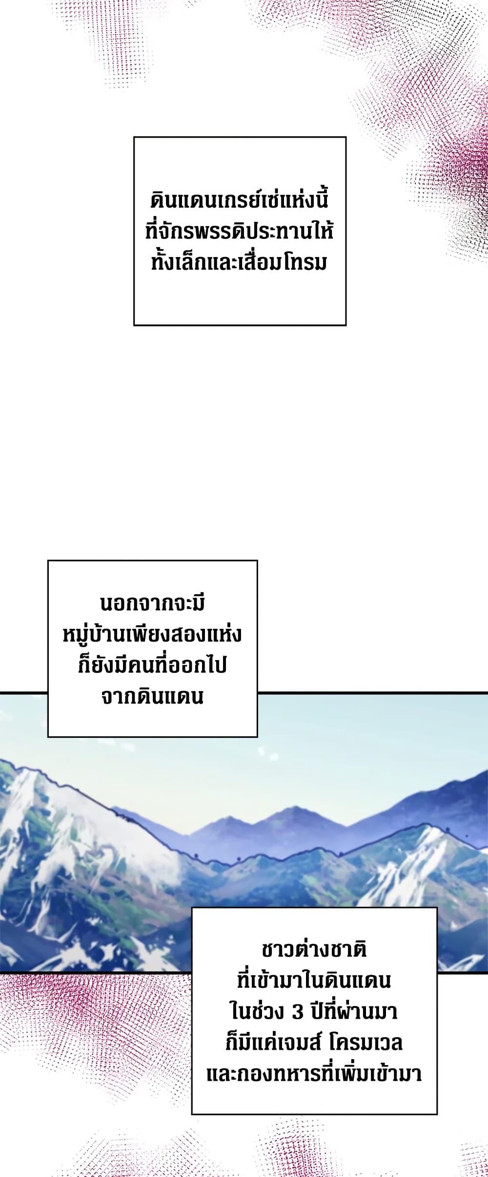 Manga-lc-com อ่านมังงะ อ่านการ์ตูน ออนไลน์ ฟรี Honey, I’m Going On a Strike ตอนที่ 1 2 3 4 5 6 7 8 9 10 11 12 13 14 ฟรี ไม่มีโฆษณา Manga-lc - อ่าน มังงะ อ่าน การ์ตูน ออนไลน์ อ่านมังงะ ฟรี