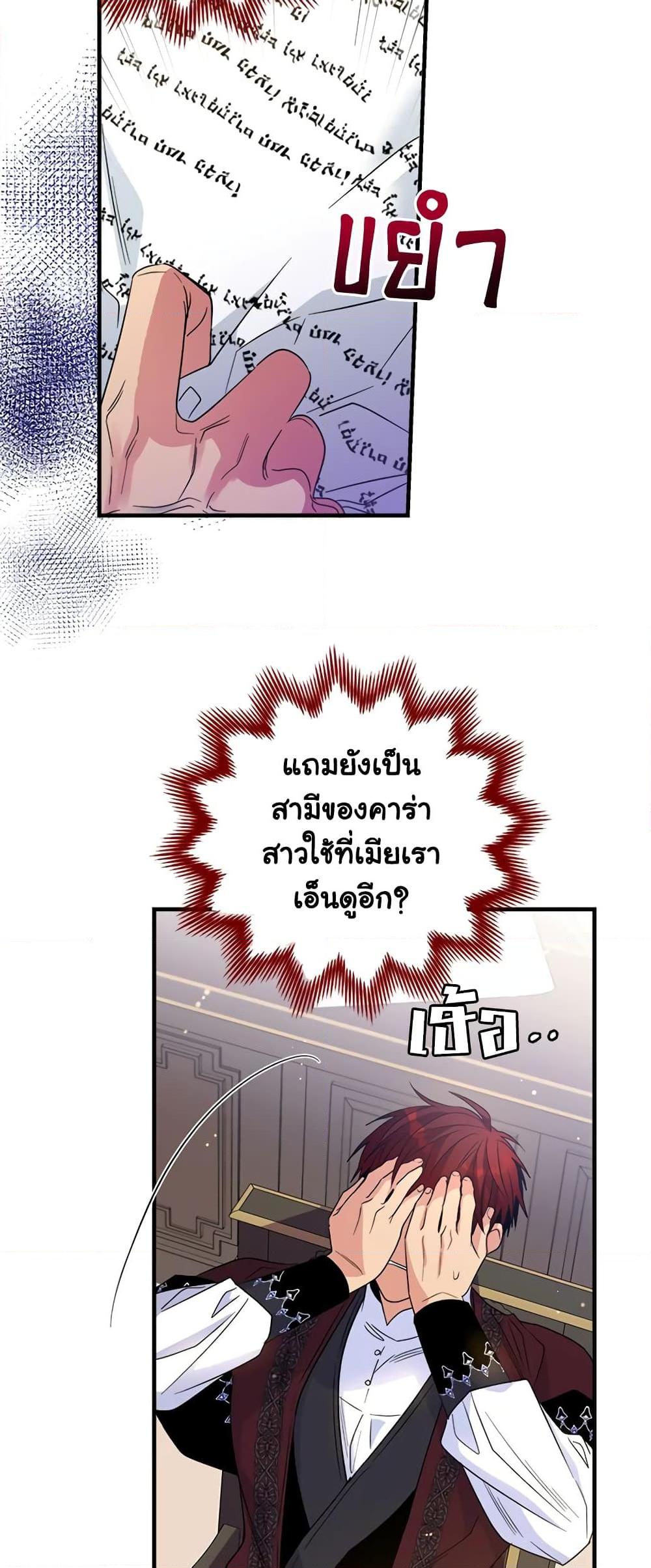 Manga-lc-com อ่านมังงะ อ่านการ์ตูน ออนไลน์ ฟรี Honey, I’m Going On a Strike ตอนที่ 1 2 3 4 5 6 7 8 9 10 11 12 13 14 ฟรี ไม่มีโฆษณา Manga-lc - อ่าน มังงะ อ่าน การ์ตูน ออนไลน์ อ่านมังงะ ฟรี