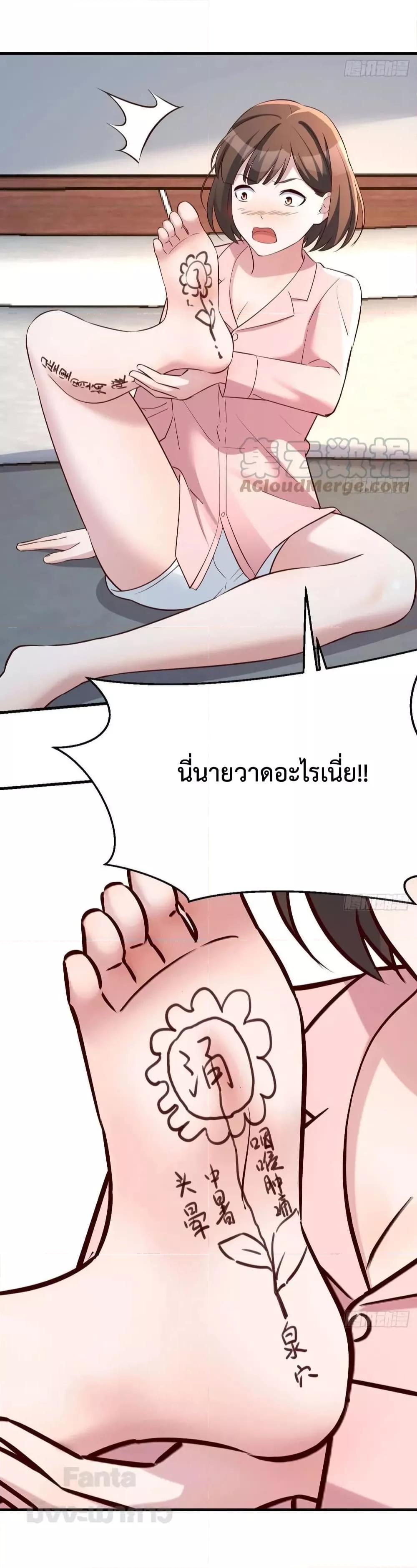 Manga-lc-com อ่านมังงะ อ่านการ์ตูน ออนไลน์ ฟรี My Twin Girlfriends Loves Me So Much – อยู่ดีๆก็มีแฟนเป็นแฝดสาวซะงั้น ตอนที่ 1 2 3 4 5 6 7 8 9 10 11 12 13 14 ฟรี ไม่มีโฆษณา Manga-lc - อ่าน มังงะ อ่าน การ์ตูน ออนไลน์ อ่านมังงะ ฟรี