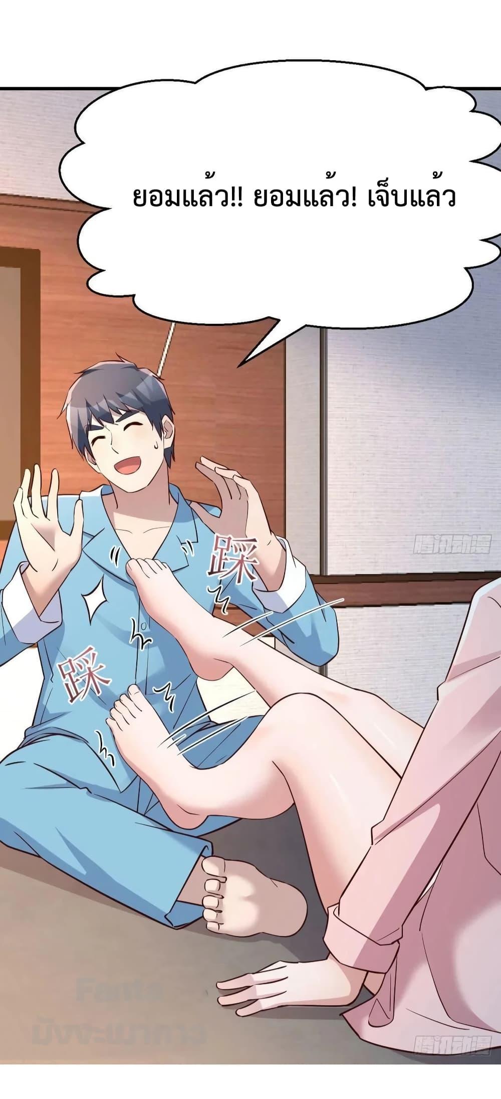 Manga-lc-com อ่านมังงะ อ่านการ์ตูน ออนไลน์ ฟรี My Twin Girlfriends Loves Me So Much – อยู่ดีๆก็มีแฟนเป็นแฝดสาวซะงั้น ตอนที่ 1 2 3 4 5 6 7 8 9 10 11 12 13 14 ฟรี ไม่มีโฆษณา Manga-lc - อ่าน มังงะ อ่าน การ์ตูน ออนไลน์ อ่านมังงะ ฟรี