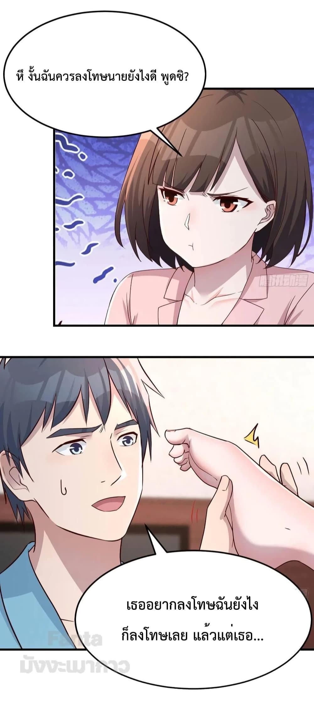 Manga-lc-com อ่านมังงะ อ่านการ์ตูน ออนไลน์ ฟรี My Twin Girlfriends Loves Me So Much – อยู่ดีๆก็มีแฟนเป็นแฝดสาวซะงั้น ตอนที่ 1 2 3 4 5 6 7 8 9 10 11 12 13 14 ฟรี ไม่มีโฆษณา Manga-lc - อ่าน มังงะ อ่าน การ์ตูน ออนไลน์ อ่านมังงะ ฟรี