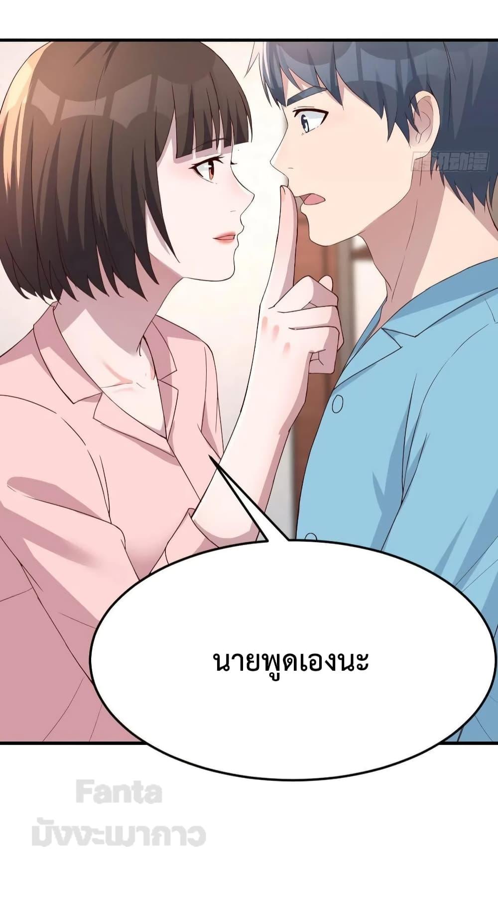 Manga-lc-com อ่านมังงะ อ่านการ์ตูน ออนไลน์ ฟรี My Twin Girlfriends Loves Me So Much – อยู่ดีๆก็มีแฟนเป็นแฝดสาวซะงั้น ตอนที่ 1 2 3 4 5 6 7 8 9 10 11 12 13 14 ฟรี ไม่มีโฆษณา Manga-lc - อ่าน มังงะ อ่าน การ์ตูน ออนไลน์ อ่านมังงะ ฟรี