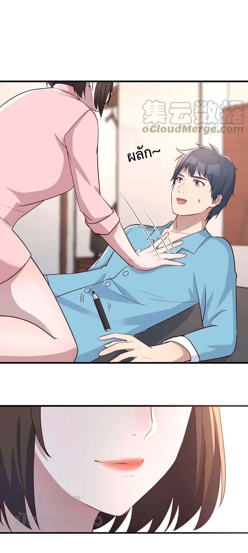 Manga-lc-com อ่านมังงะ อ่านการ์ตูน ออนไลน์ ฟรี My Twin Girlfriends Loves Me So Much – อยู่ดีๆก็มีแฟนเป็นแฝดสาวซะงั้น ตอนที่ 1 2 3 4 5 6 7 8 9 10 11 12 13 14 ฟรี ไม่มีโฆษณา Manga-lc - อ่าน มังงะ อ่าน การ์ตูน ออนไลน์ อ่านมังงะ ฟรี