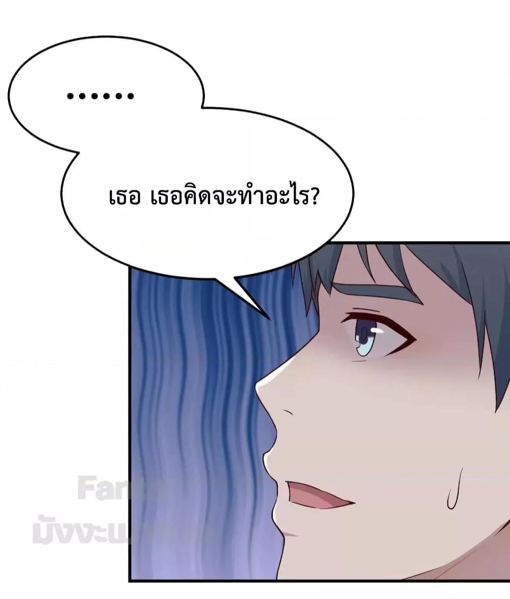 Manga-lc-com อ่านมังงะ อ่านการ์ตูน ออนไลน์ ฟรี My Twin Girlfriends Loves Me So Much – อยู่ดีๆก็มีแฟนเป็นแฝดสาวซะงั้น ตอนที่ 1 2 3 4 5 6 7 8 9 10 11 12 13 14 ฟรี ไม่มีโฆษณา Manga-lc - อ่าน มังงะ อ่าน การ์ตูน ออนไลน์ อ่านมังงะ ฟรี