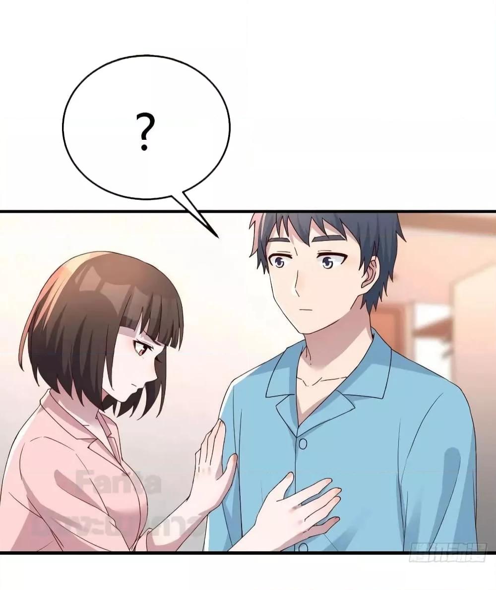 Manga-lc-com อ่านมังงะ อ่านการ์ตูน ออนไลน์ ฟรี My Twin Girlfriends Loves Me So Much – อยู่ดีๆก็มีแฟนเป็นแฝดสาวซะงั้น ตอนที่ 1 2 3 4 5 6 7 8 9 10 11 12 13 14 ฟรี ไม่มีโฆษณา Manga-lc - อ่าน มังงะ อ่าน การ์ตูน ออนไลน์ อ่านมังงะ ฟรี