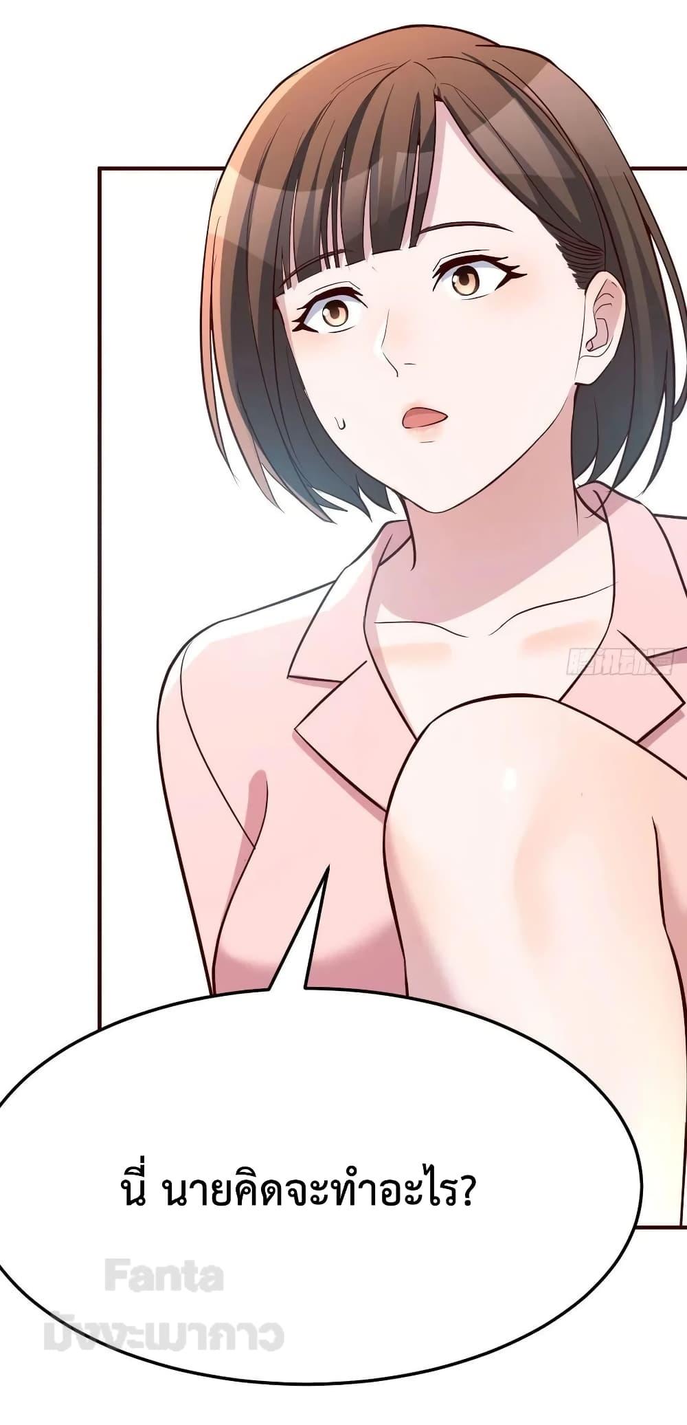Manga-lc-com อ่านมังงะ อ่านการ์ตูน ออนไลน์ ฟรี My Twin Girlfriends Loves Me So Much – อยู่ดีๆก็มีแฟนเป็นแฝดสาวซะงั้น ตอนที่ 1 2 3 4 5 6 7 8 9 10 11 12 13 14 ฟรี ไม่มีโฆษณา Manga-lc - อ่าน มังงะ อ่าน การ์ตูน ออนไลน์ อ่านมังงะ ฟรี