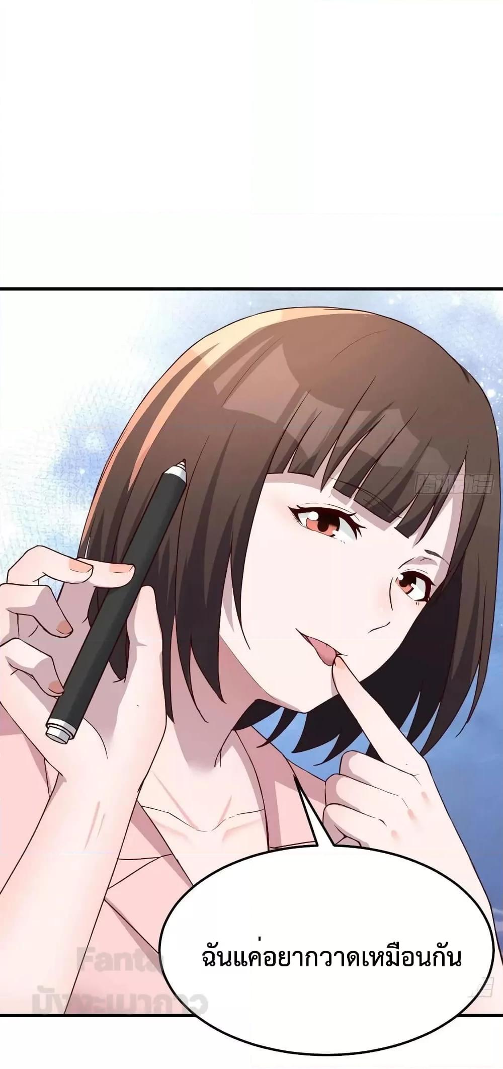 Manga-lc-com อ่านมังงะ อ่านการ์ตูน ออนไลน์ ฟรี My Twin Girlfriends Loves Me So Much – อยู่ดีๆก็มีแฟนเป็นแฝดสาวซะงั้น ตอนที่ 1 2 3 4 5 6 7 8 9 10 11 12 13 14 ฟรี ไม่มีโฆษณา Manga-lc - อ่าน มังงะ อ่าน การ์ตูน ออนไลน์ อ่านมังงะ ฟรี
