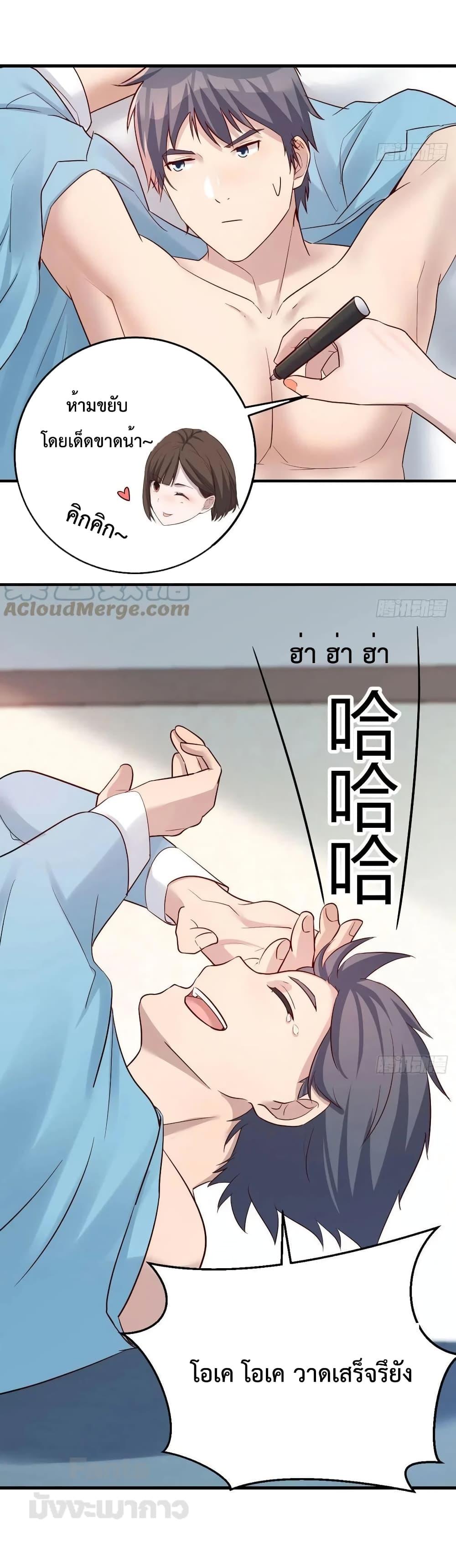 Manga-lc-com อ่านมังงะ อ่านการ์ตูน ออนไลน์ ฟรี My Twin Girlfriends Loves Me So Much – อยู่ดีๆก็มีแฟนเป็นแฝดสาวซะงั้น ตอนที่ 1 2 3 4 5 6 7 8 9 10 11 12 13 14 ฟรี ไม่มีโฆษณา Manga-lc - อ่าน มังงะ อ่าน การ์ตูน ออนไลน์ อ่านมังงะ ฟรี