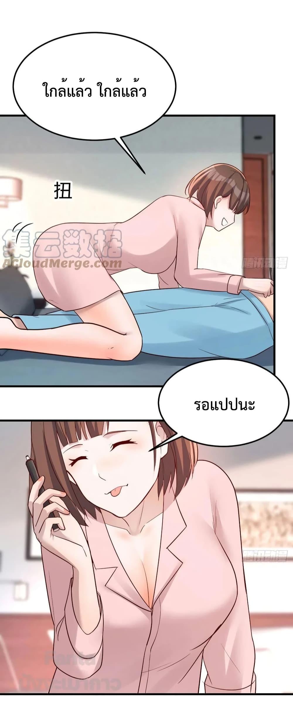 Manga-lc-com อ่านมังงะ อ่านการ์ตูน ออนไลน์ ฟรี My Twin Girlfriends Loves Me So Much – อยู่ดีๆก็มีแฟนเป็นแฝดสาวซะงั้น ตอนที่ 1 2 3 4 5 6 7 8 9 10 11 12 13 14 ฟรี ไม่มีโฆษณา Manga-lc - อ่าน มังงะ อ่าน การ์ตูน ออนไลน์ อ่านมังงะ ฟรี