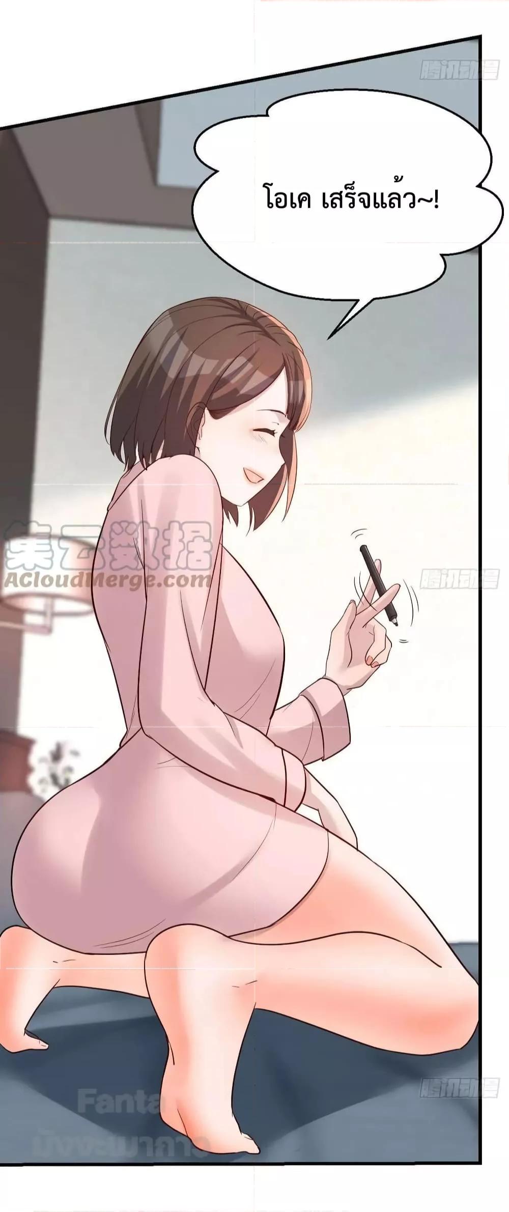 Manga-lc-com อ่านมังงะ อ่านการ์ตูน ออนไลน์ ฟรี My Twin Girlfriends Loves Me So Much – อยู่ดีๆก็มีแฟนเป็นแฝดสาวซะงั้น ตอนที่ 1 2 3 4 5 6 7 8 9 10 11 12 13 14 ฟรี ไม่มีโฆษณา Manga-lc - อ่าน มังงะ อ่าน การ์ตูน ออนไลน์ อ่านมังงะ ฟรี