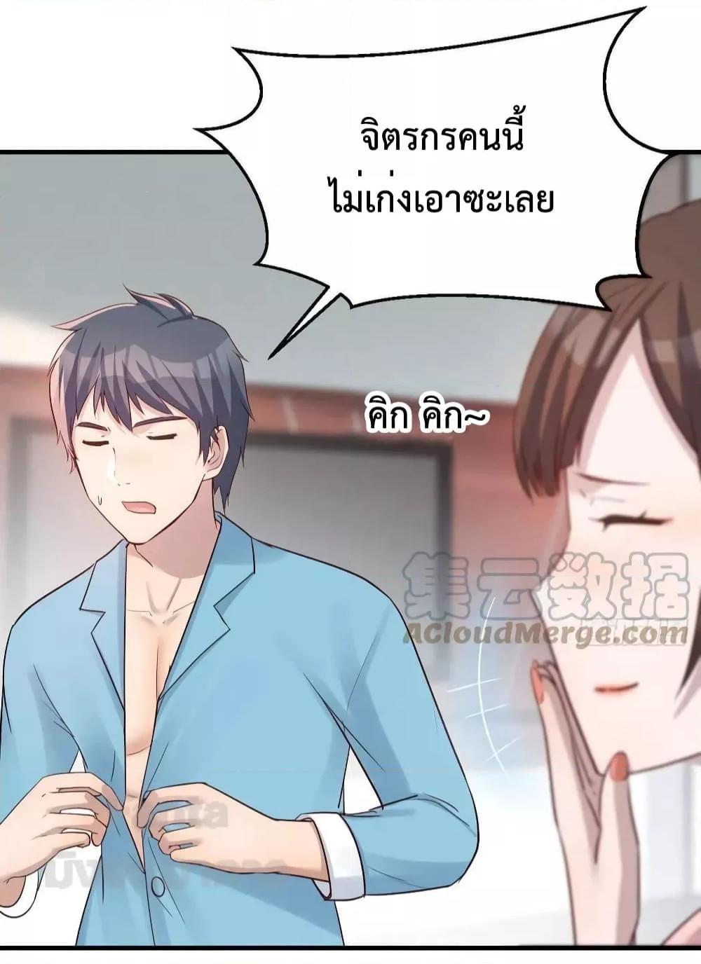 Manga-lc-com อ่านมังงะ อ่านการ์ตูน ออนไลน์ ฟรี My Twin Girlfriends Loves Me So Much – อยู่ดีๆก็มีแฟนเป็นแฝดสาวซะงั้น ตอนที่ 1 2 3 4 5 6 7 8 9 10 11 12 13 14 ฟรี ไม่มีโฆษณา Manga-lc - อ่าน มังงะ อ่าน การ์ตูน ออนไลน์ อ่านมังงะ ฟรี