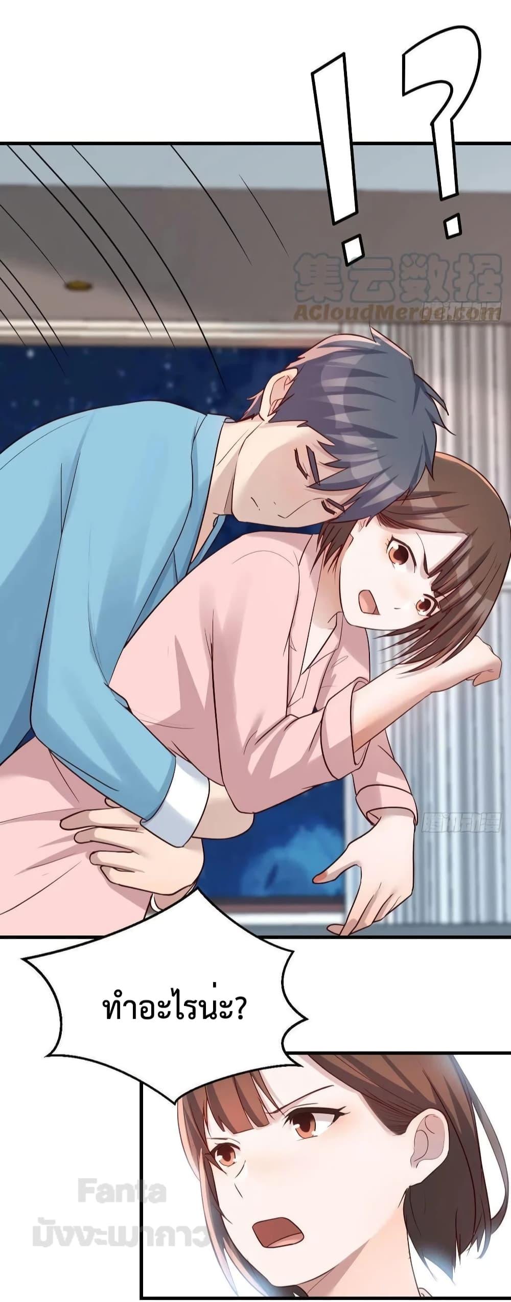 Manga-lc-com อ่านมังงะ อ่านการ์ตูน ออนไลน์ ฟรี My Twin Girlfriends Loves Me So Much – อยู่ดีๆก็มีแฟนเป็นแฝดสาวซะงั้น ตอนที่ 1 2 3 4 5 6 7 8 9 10 11 12 13 14 ฟรี ไม่มีโฆษณา Manga-lc - อ่าน มังงะ อ่าน การ์ตูน ออนไลน์ อ่านมังงะ ฟรี