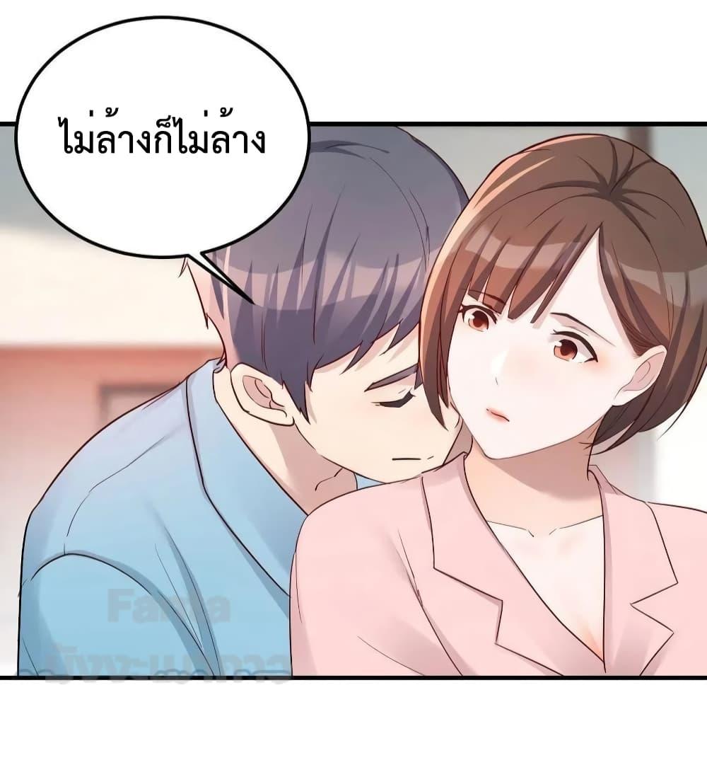 Manga-lc-com อ่านมังงะ อ่านการ์ตูน ออนไลน์ ฟรี My Twin Girlfriends Loves Me So Much – อยู่ดีๆก็มีแฟนเป็นแฝดสาวซะงั้น ตอนที่ 1 2 3 4 5 6 7 8 9 10 11 12 13 14 ฟรี ไม่มีโฆษณา Manga-lc - อ่าน มังงะ อ่าน การ์ตูน ออนไลน์ อ่านมังงะ ฟรี