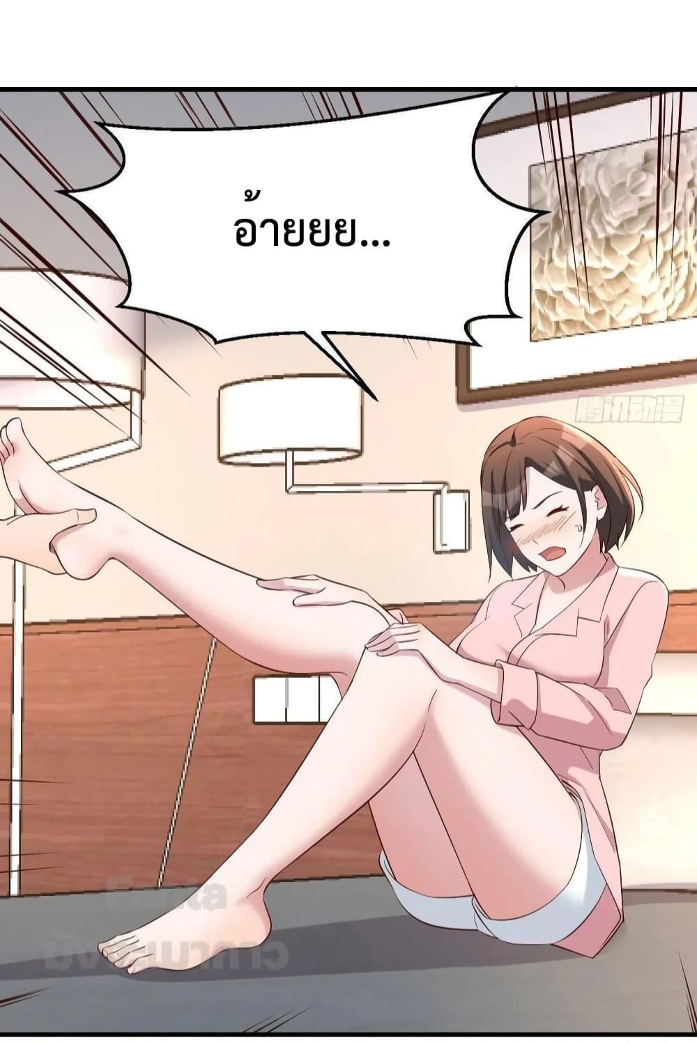Manga-lc-com อ่านมังงะ อ่านการ์ตูน ออนไลน์ ฟรี My Twin Girlfriends Loves Me So Much – อยู่ดีๆก็มีแฟนเป็นแฝดสาวซะงั้น ตอนที่ 1 2 3 4 5 6 7 8 9 10 11 12 13 14 ฟรี ไม่มีโฆษณา Manga-lc - อ่าน มังงะ อ่าน การ์ตูน ออนไลน์ อ่านมังงะ ฟรี
