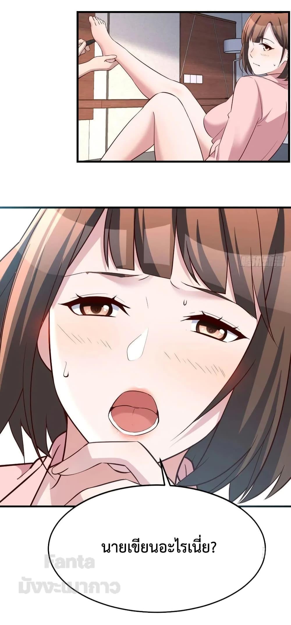 Manga-lc-com อ่านมังงะ อ่านการ์ตูน ออนไลน์ ฟรี My Twin Girlfriends Loves Me So Much – อยู่ดีๆก็มีแฟนเป็นแฝดสาวซะงั้น ตอนที่ 1 2 3 4 5 6 7 8 9 10 11 12 13 14 ฟรี ไม่มีโฆษณา Manga-lc - อ่าน มังงะ อ่าน การ์ตูน ออนไลน์ อ่านมังงะ ฟรี