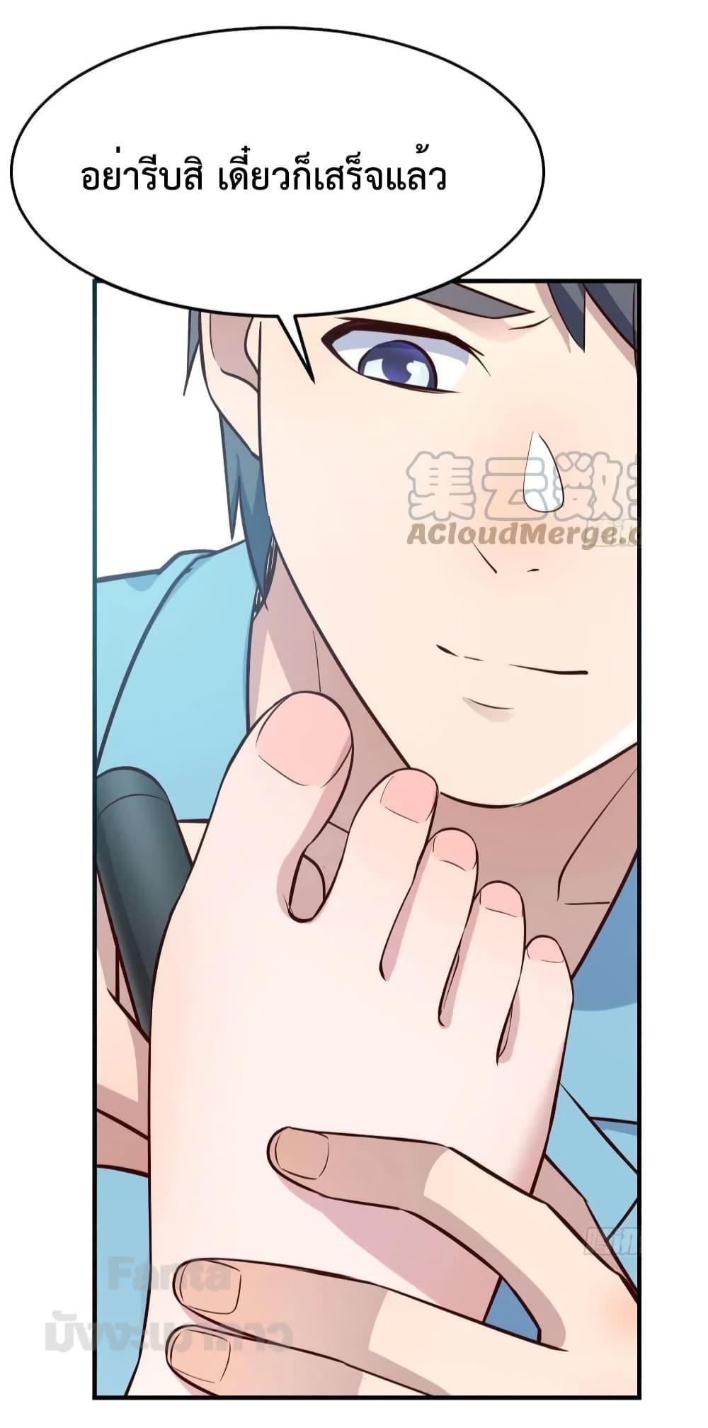 Manga-lc-com อ่านมังงะ อ่านการ์ตูน ออนไลน์ ฟรี My Twin Girlfriends Loves Me So Much – อยู่ดีๆก็มีแฟนเป็นแฝดสาวซะงั้น ตอนที่ 1 2 3 4 5 6 7 8 9 10 11 12 13 14 ฟรี ไม่มีโฆษณา Manga-lc - อ่าน มังงะ อ่าน การ์ตูน ออนไลน์ อ่านมังงะ ฟรี