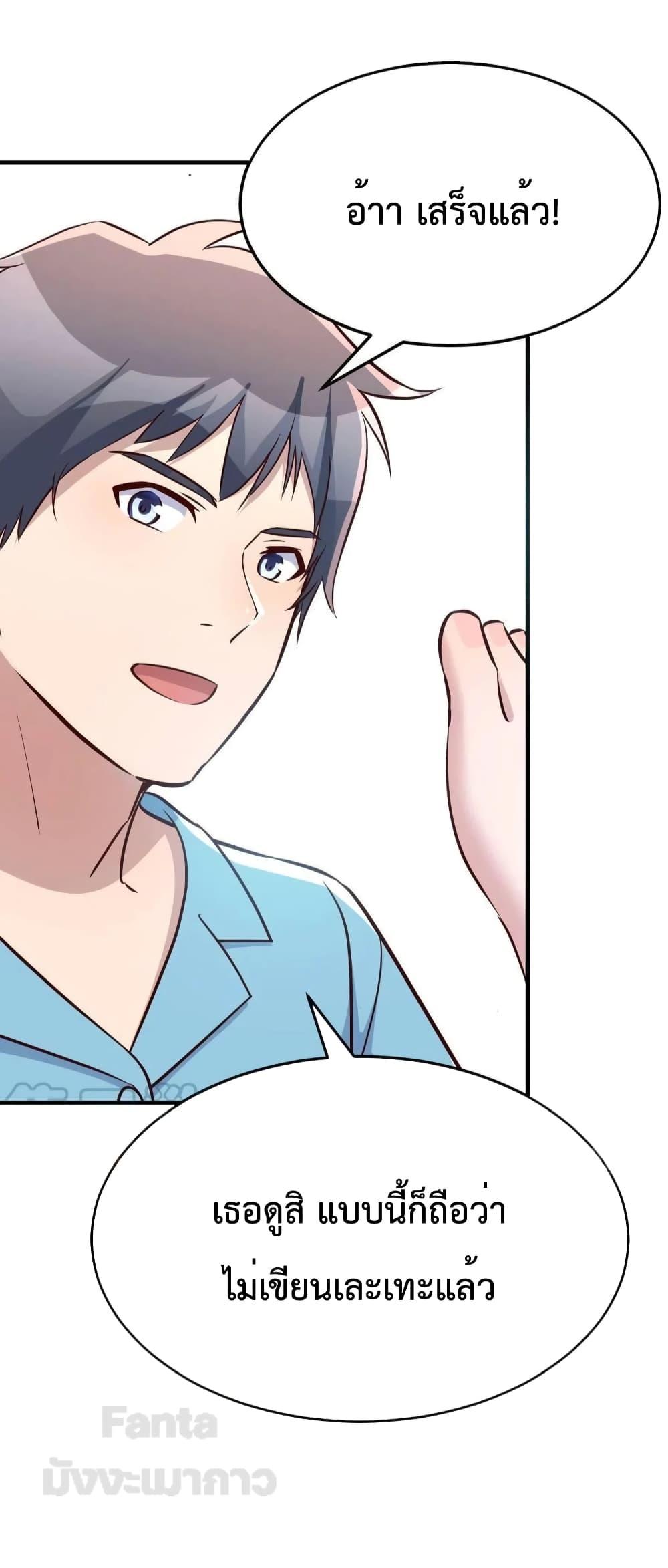 Manga-lc-com อ่านมังงะ อ่านการ์ตูน ออนไลน์ ฟรี My Twin Girlfriends Loves Me So Much – อยู่ดีๆก็มีแฟนเป็นแฝดสาวซะงั้น ตอนที่ 1 2 3 4 5 6 7 8 9 10 11 12 13 14 ฟรี ไม่มีโฆษณา Manga-lc - อ่าน มังงะ อ่าน การ์ตูน ออนไลน์ อ่านมังงะ ฟรี