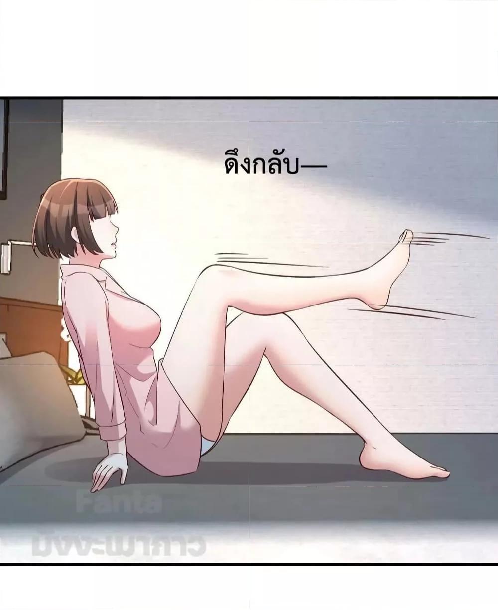 Manga-lc-com อ่านมังงะ อ่านการ์ตูน ออนไลน์ ฟรี My Twin Girlfriends Loves Me So Much – อยู่ดีๆก็มีแฟนเป็นแฝดสาวซะงั้น ตอนที่ 1 2 3 4 5 6 7 8 9 10 11 12 13 14 ฟรี ไม่มีโฆษณา Manga-lc - อ่าน มังงะ อ่าน การ์ตูน ออนไลน์ อ่านมังงะ ฟรี