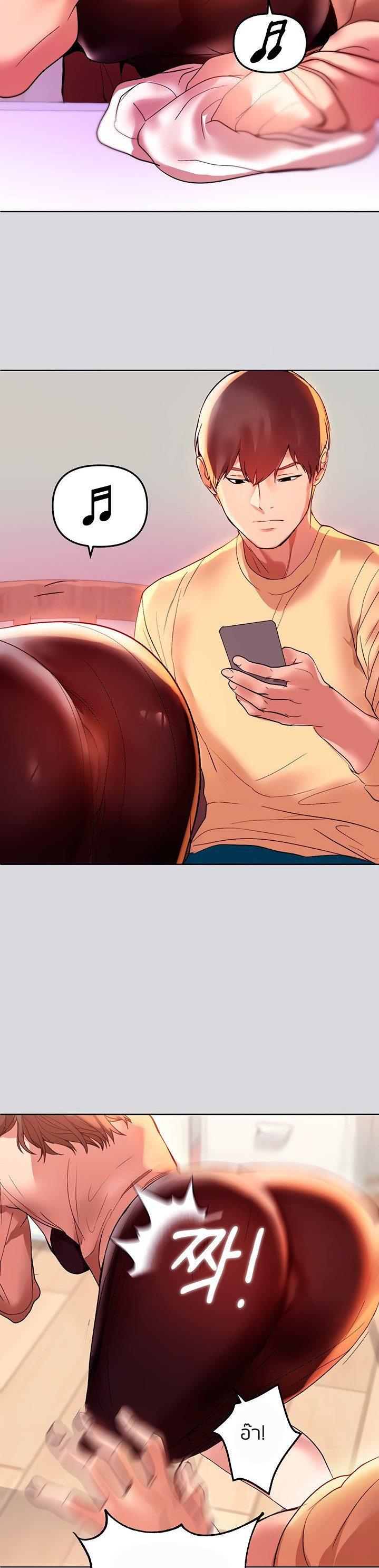 Doujin-Lc- อ่าน โดจิน มังฮวา เกาหลี ญี่ปุ่น จีน แปลไทย My Landlady Noona พี่สาวของผม ตอนที่ 1 2 3 4 5 6 7 8 9 10 11 12 13 14 ฟรี ไม่มีโฆษณา อ่าน โดจิน Manhwa เกาหลี ญี่ปุ่น จีน เรามีครบ คัดมาให้เน้นๆ โดจิน 18+ รับประกันความฟินโดย  Doujin Lc