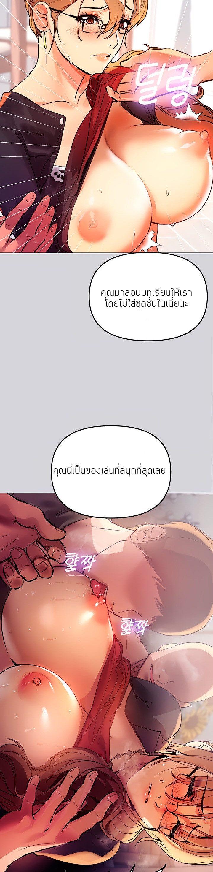 Doujin-Lc- อ่าน โดจิน มังฮวา เกาหลี ญี่ปุ่น จีน แปลไทย My Landlady Noona พี่สาวของผม ตอนที่ 1 2 3 4 5 6 7 8 9 10 11 12 13 14 ฟรี ไม่มีโฆษณา อ่าน โดจิน Manhwa เกาหลี ญี่ปุ่น จีน เรามีครบ คัดมาให้เน้นๆ โดจิน 18+ รับประกันความฟินโดย  Doujin Lc