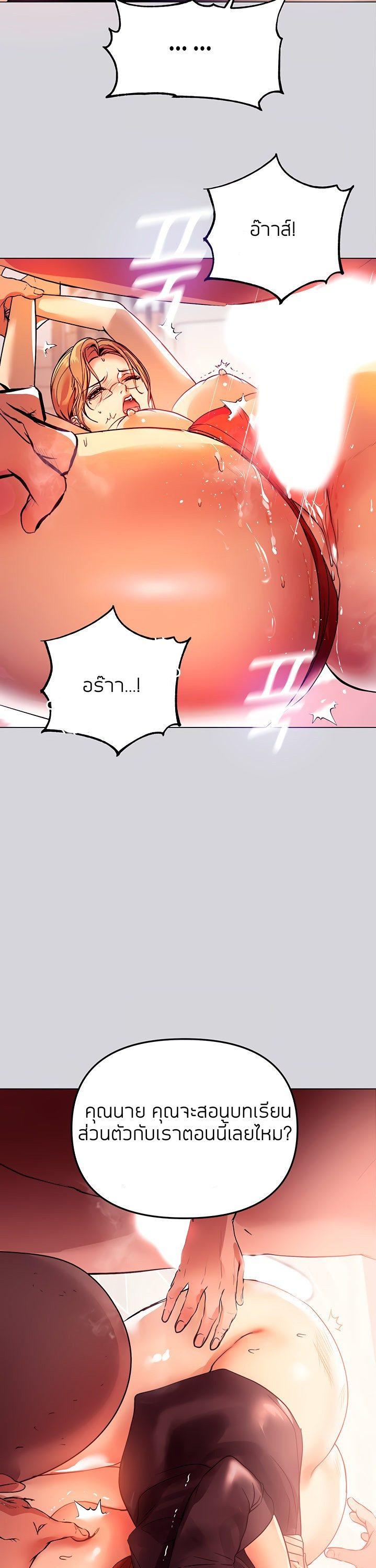 Doujin-Lc- อ่าน โดจิน มังฮวา เกาหลี ญี่ปุ่น จีน แปลไทย My Landlady Noona พี่สาวของผม ตอนที่ 1 2 3 4 5 6 7 8 9 10 11 12 13 14 ฟรี ไม่มีโฆษณา อ่าน โดจิน Manhwa เกาหลี ญี่ปุ่น จีน เรามีครบ คัดมาให้เน้นๆ โดจิน 18+ รับประกันความฟินโดย  Doujin Lc