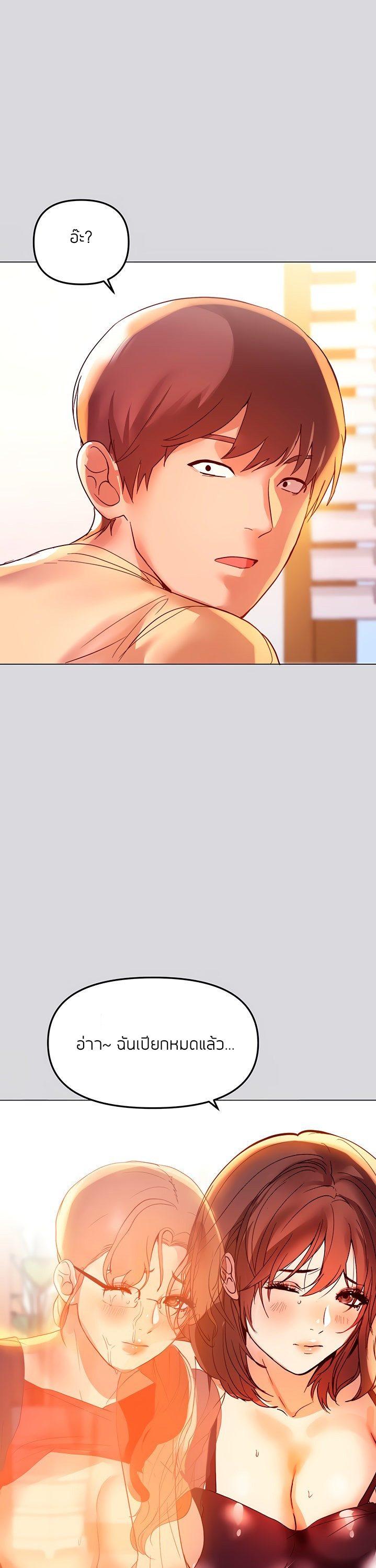 Doujin-Lc- อ่าน โดจิน มังฮวา เกาหลี ญี่ปุ่น จีน แปลไทย My Landlady Noona พี่สาวของผม ตอนที่ 1 2 3 4 5 6 7 8 9 10 11 12 13 14 ฟรี ไม่มีโฆษณา อ่าน โดจิน Manhwa เกาหลี ญี่ปุ่น จีน เรามีครบ คัดมาให้เน้นๆ โดจิน 18+ รับประกันความฟินโดย  Doujin Lc