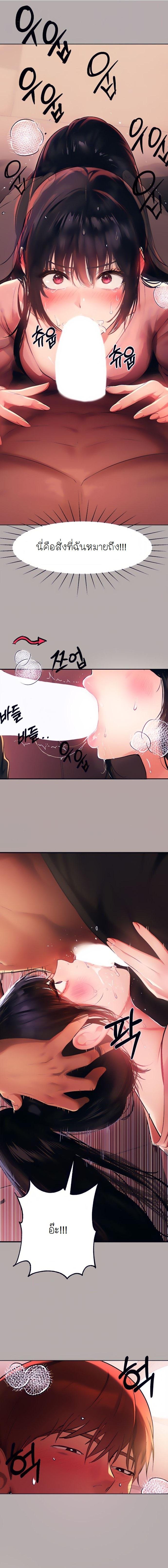 Doujin-Lc- อ่าน โดจิน มังฮวา เกาหลี ญี่ปุ่น จีน แปลไทย My Landlady Noona พี่สาวของผม ตอนที่ 1 2 3 4 5 6 7 8 9 10 11 12 13 14 ฟรี ไม่มีโฆษณา อ่าน โดจิน Manhwa เกาหลี ญี่ปุ่น จีน เรามีครบ คัดมาให้เน้นๆ โดจิน 18+ รับประกันความฟินโดย  Doujin Lc