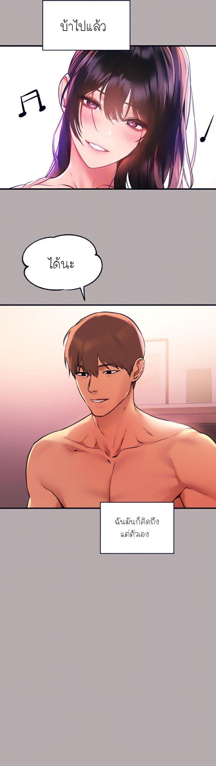 Doujin-Lc- อ่าน โดจิน มังฮวา เกาหลี ญี่ปุ่น จีน แปลไทย My Landlady Noona พี่สาวของผม ตอนที่ 1 2 3 4 5 6 7 8 9 10 11 12 13 14 ฟรี ไม่มีโฆษณา อ่าน โดจิน Manhwa เกาหลี ญี่ปุ่น จีน เรามีครบ คัดมาให้เน้นๆ โดจิน 18+ รับประกันความฟินโดย  Doujin Lc