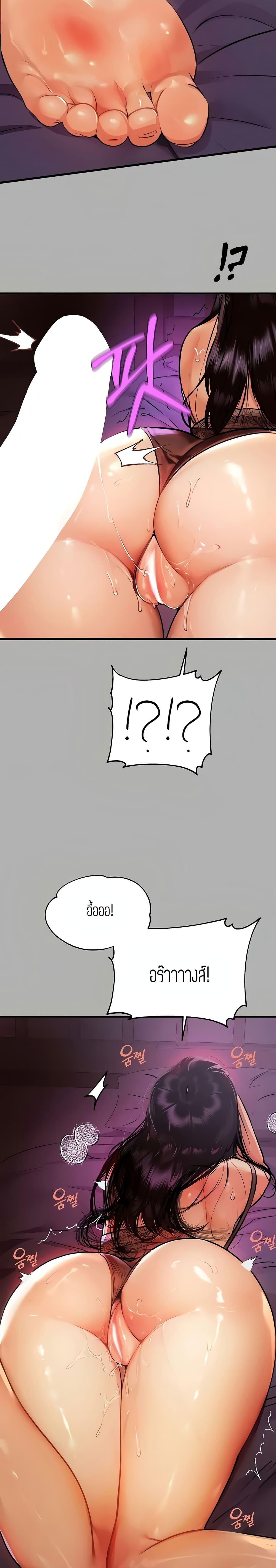 Doujin-Lc- อ่าน โดจิน มังฮวา เกาหลี ญี่ปุ่น จีน แปลไทย My Landlady Noona พี่สาวของผม ตอนที่ 1 2 3 4 5 6 7 8 9 10 11 12 13 14 ฟรี ไม่มีโฆษณา อ่าน โดจิน Manhwa เกาหลี ญี่ปุ่น จีน เรามีครบ คัดมาให้เน้นๆ โดจิน 18+ รับประกันความฟินโดย  Doujin Lc
