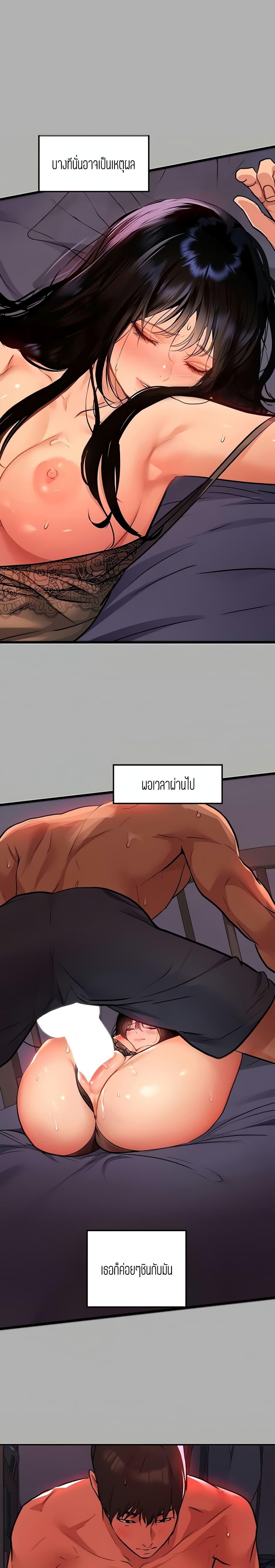 Doujin-Lc- อ่าน โดจิน มังฮวา เกาหลี ญี่ปุ่น จีน แปลไทย My Landlady Noona พี่สาวของผม ตอนที่ 1 2 3 4 5 6 7 8 9 10 11 12 13 14 ฟรี ไม่มีโฆษณา อ่าน โดจิน Manhwa เกาหลี ญี่ปุ่น จีน เรามีครบ คัดมาให้เน้นๆ โดจิน 18+ รับประกันความฟินโดย  Doujin Lc