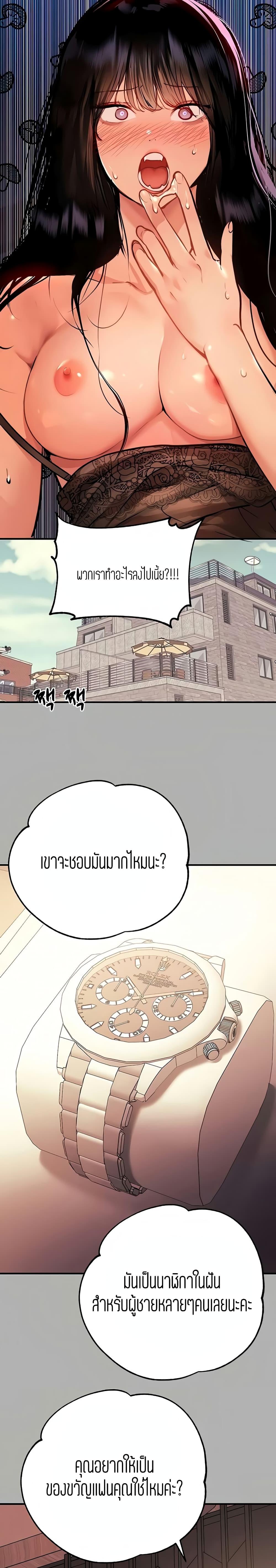 Doujin-Lc- อ่าน โดจิน มังฮวา เกาหลี ญี่ปุ่น จีน แปลไทย My Landlady Noona พี่สาวของผม ตอนที่ 1 2 3 4 5 6 7 8 9 10 11 12 13 14 ฟรี ไม่มีโฆษณา อ่าน โดจิน Manhwa เกาหลี ญี่ปุ่น จีน เรามีครบ คัดมาให้เน้นๆ โดจิน 18+ รับประกันความฟินโดย  Doujin Lc
