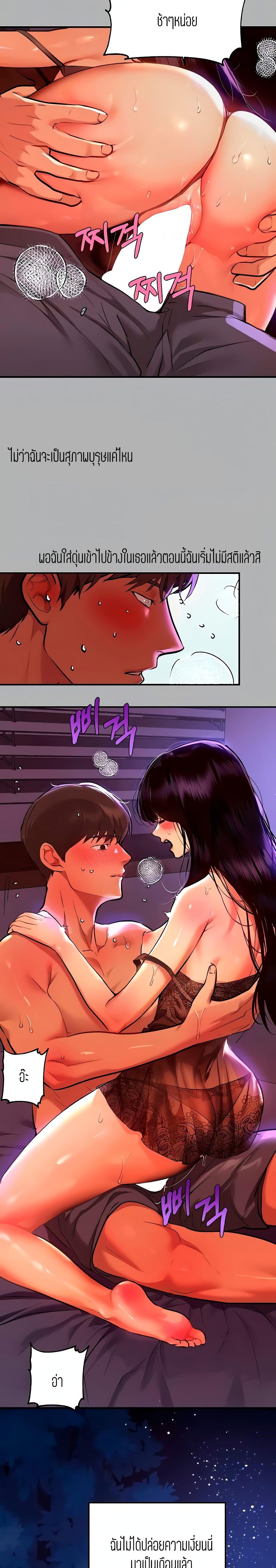 Doujin-Lc- อ่าน โดจิน มังฮวา เกาหลี ญี่ปุ่น จีน แปลไทย My Landlady Noona พี่สาวของผม ตอนที่ 1 2 3 4 5 6 7 8 9 10 11 12 13 14 ฟรี ไม่มีโฆษณา อ่าน โดจิน Manhwa เกาหลี ญี่ปุ่น จีน เรามีครบ คัดมาให้เน้นๆ โดจิน 18+ รับประกันความฟินโดย  Doujin Lc