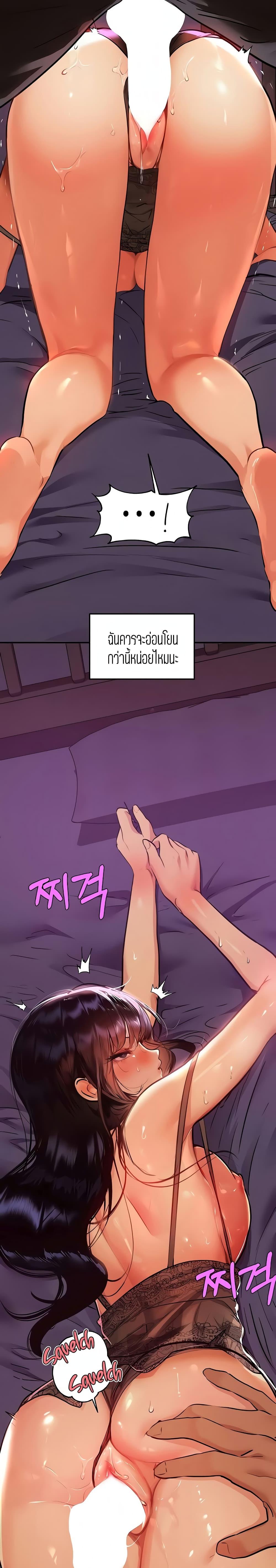 Doujin-Lc- อ่าน โดจิน มังฮวา เกาหลี ญี่ปุ่น จีน แปลไทย My Landlady Noona พี่สาวของผม ตอนที่ 1 2 3 4 5 6 7 8 9 10 11 12 13 14 ฟรี ไม่มีโฆษณา อ่าน โดจิน Manhwa เกาหลี ญี่ปุ่น จีน เรามีครบ คัดมาให้เน้นๆ โดจิน 18+ รับประกันความฟินโดย  Doujin Lc