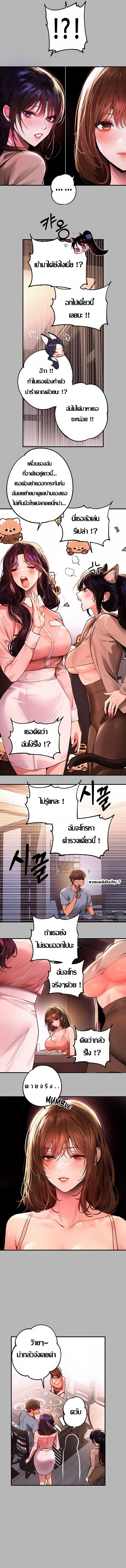 Doujin-Lc- อ่าน โดจิน มังฮวา เกาหลี ญี่ปุ่น จีน แปลไทย My Landlady Noona พี่สาวของผม ตอนที่ 1 2 3 4 5 6 7 8 9 10 11 12 13 14 ฟรี ไม่มีโฆษณา อ่าน โดจิน Manhwa เกาหลี ญี่ปุ่น จีน เรามีครบ คัดมาให้เน้นๆ โดจิน 18+ รับประกันความฟินโดย  Doujin Lc