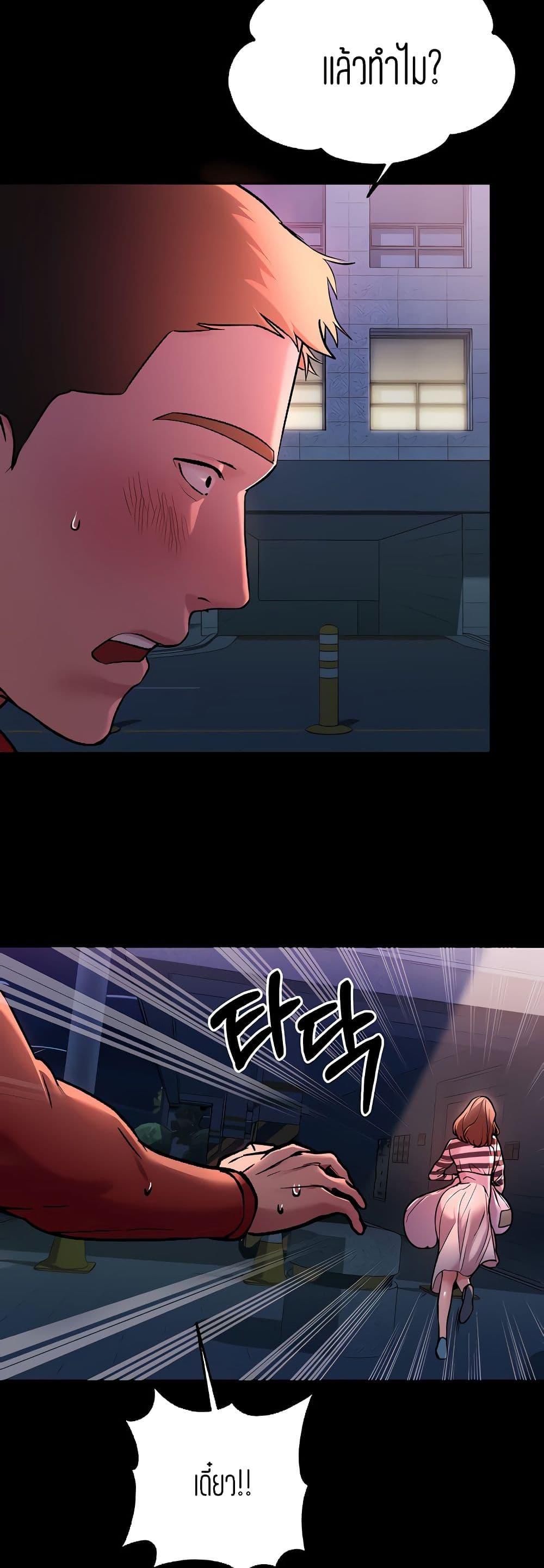 Doujin-Lc- อ่าน โดจิน มังฮวา เกาหลี ญี่ปุ่น จีน แปลไทย My Landlady Noona พี่สาวของผม ตอนที่ 1 2 3 4 5 6 7 8 9 10 11 12 13 14 ฟรี ไม่มีโฆษณา อ่าน โดจิน Manhwa เกาหลี ญี่ปุ่น จีน เรามีครบ คัดมาให้เน้นๆ โดจิน 18+ รับประกันความฟินโดย  Doujin Lc