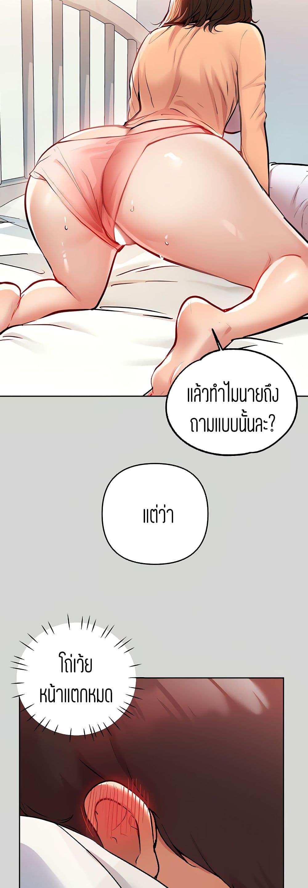 Doujin-Lc- อ่าน โดจิน มังฮวา เกาหลี ญี่ปุ่น จีน แปลไทย My Landlady Noona พี่สาวของผม ตอนที่ 1 2 3 4 5 6 7 8 9 10 11 12 13 14 ฟรี ไม่มีโฆษณา อ่าน โดจิน Manhwa เกาหลี ญี่ปุ่น จีน เรามีครบ คัดมาให้เน้นๆ โดจิน 18+ รับประกันความฟินโดย  Doujin Lc