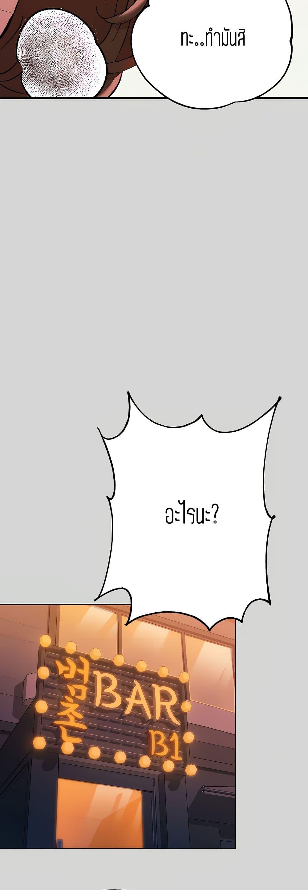 Doujin-Lc- อ่าน โดจิน มังฮวา เกาหลี ญี่ปุ่น จีน แปลไทย My Landlady Noona พี่สาวของผม ตอนที่ 1 2 3 4 5 6 7 8 9 10 11 12 13 14 ฟรี ไม่มีโฆษณา อ่าน โดจิน Manhwa เกาหลี ญี่ปุ่น จีน เรามีครบ คัดมาให้เน้นๆ โดจิน 18+ รับประกันความฟินโดย  Doujin Lc