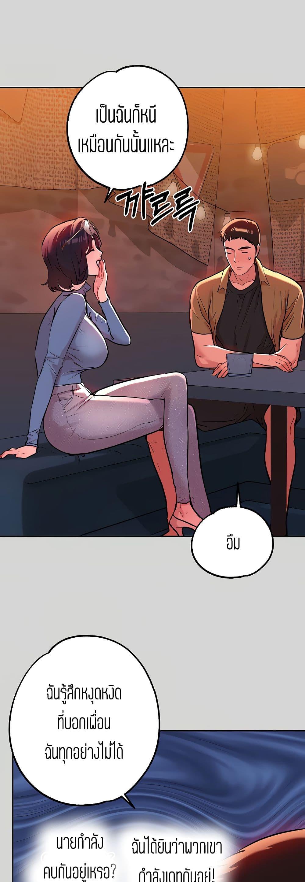 Doujin-Lc- อ่าน โดจิน มังฮวา เกาหลี ญี่ปุ่น จีน แปลไทย My Landlady Noona พี่สาวของผม ตอนที่ 1 2 3 4 5 6 7 8 9 10 11 12 13 14 ฟรี ไม่มีโฆษณา อ่าน โดจิน Manhwa เกาหลี ญี่ปุ่น จีน เรามีครบ คัดมาให้เน้นๆ โดจิน 18+ รับประกันความฟินโดย  Doujin Lc
