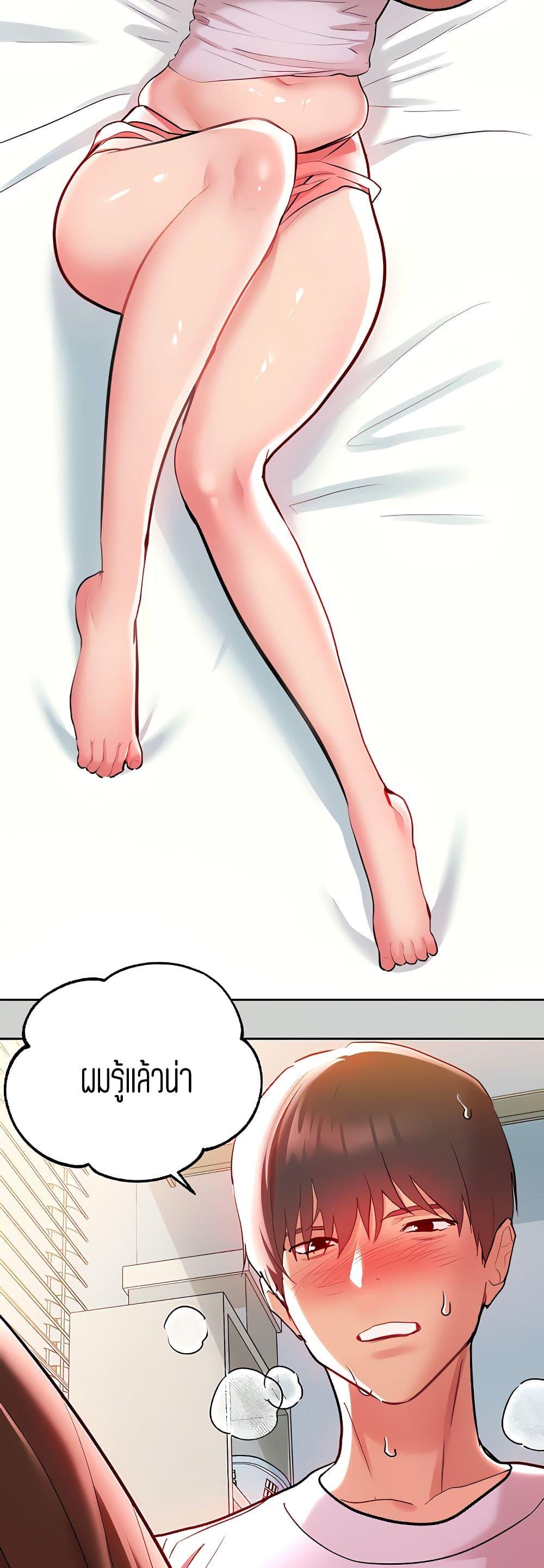 Doujin-Lc- อ่าน โดจิน มังฮวา เกาหลี ญี่ปุ่น จีน แปลไทย My Landlady Noona พี่สาวของผม ตอนที่ 1 2 3 4 5 6 7 8 9 10 11 12 13 14 ฟรี ไม่มีโฆษณา อ่าน โดจิน Manhwa เกาหลี ญี่ปุ่น จีน เรามีครบ คัดมาให้เน้นๆ โดจิน 18+ รับประกันความฟินโดย  Doujin Lc