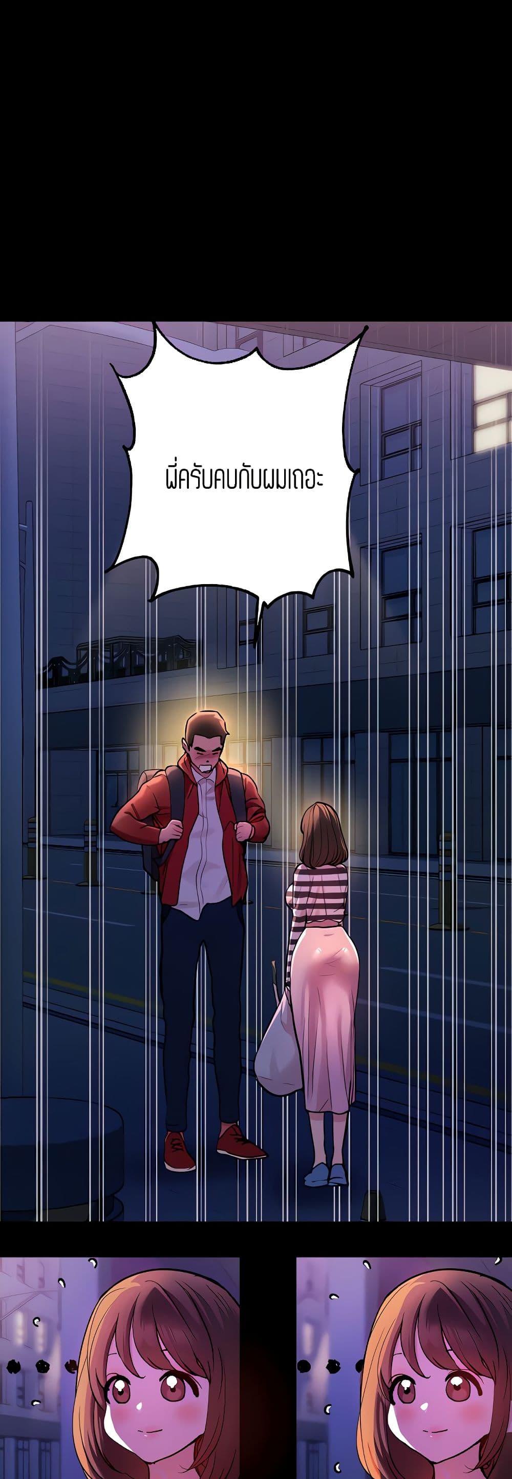 Doujin-Lc- อ่าน โดจิน มังฮวา เกาหลี ญี่ปุ่น จีน แปลไทย My Landlady Noona พี่สาวของผม ตอนที่ 1 2 3 4 5 6 7 8 9 10 11 12 13 14 ฟรี ไม่มีโฆษณา อ่าน โดจิน Manhwa เกาหลี ญี่ปุ่น จีน เรามีครบ คัดมาให้เน้นๆ โดจิน 18+ รับประกันความฟินโดย  Doujin Lc