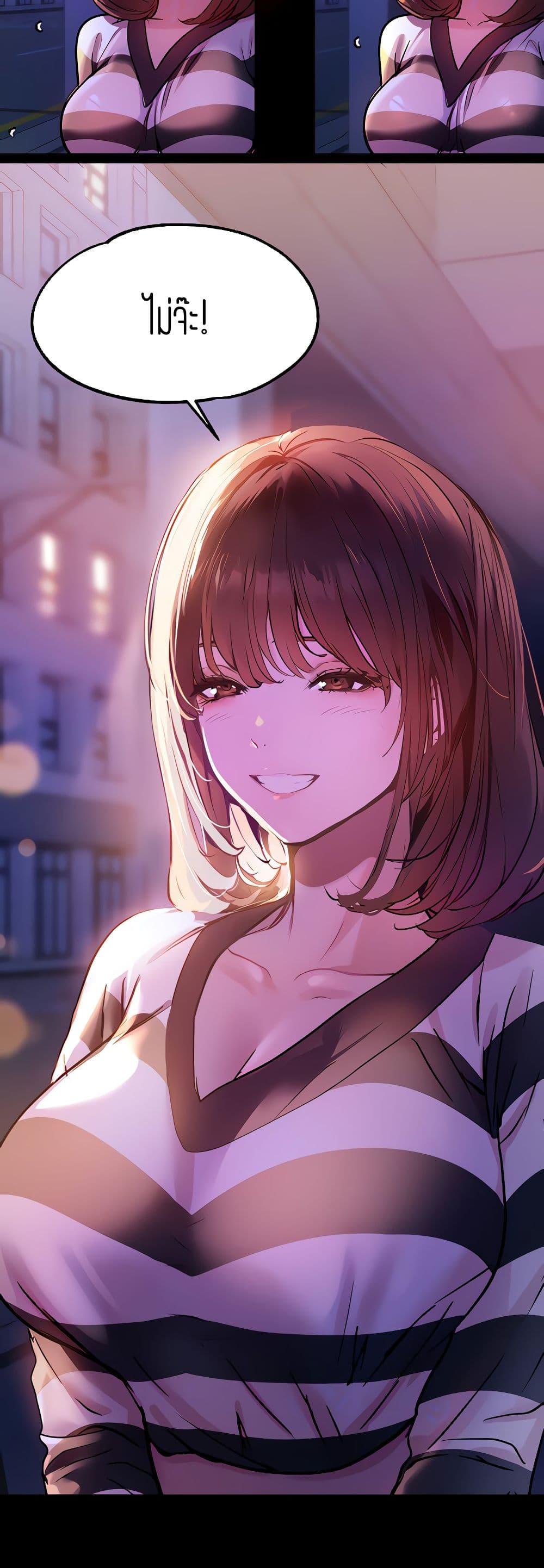 Doujin-Lc- อ่าน โดจิน มังฮวา เกาหลี ญี่ปุ่น จีน แปลไทย My Landlady Noona พี่สาวของผม ตอนที่ 1 2 3 4 5 6 7 8 9 10 11 12 13 14 ฟรี ไม่มีโฆษณา อ่าน โดจิน Manhwa เกาหลี ญี่ปุ่น จีน เรามีครบ คัดมาให้เน้นๆ โดจิน 18+ รับประกันความฟินโดย  Doujin Lc