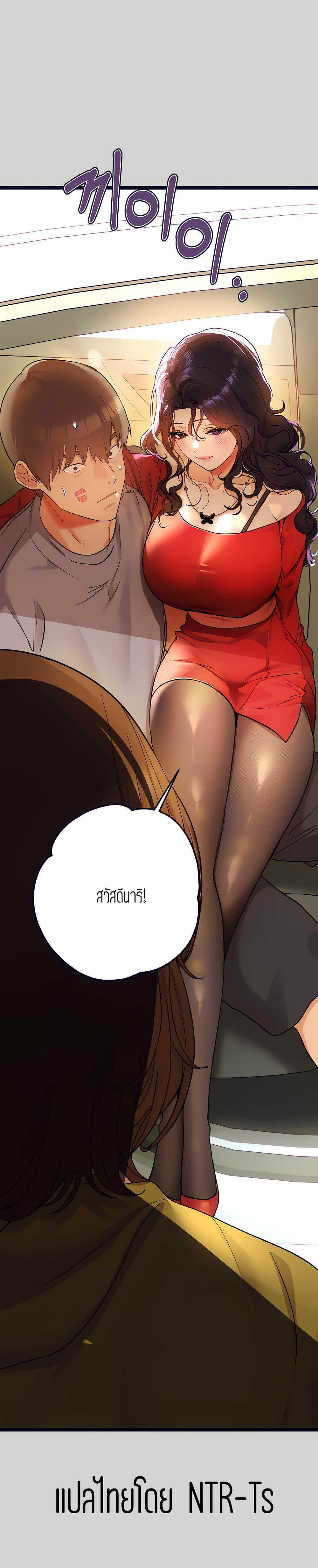 Doujin-Lc- อ่าน โดจิน มังฮวา เกาหลี ญี่ปุ่น จีน แปลไทย My Landlady Noona พี่สาวของผม ตอนที่ 1 2 3 4 5 6 7 8 9 10 11 12 13 14 ฟรี ไม่มีโฆษณา อ่าน โดจิน Manhwa เกาหลี ญี่ปุ่น จีน เรามีครบ คัดมาให้เน้นๆ โดจิน 18+ รับประกันความฟินโดย  Doujin Lc
